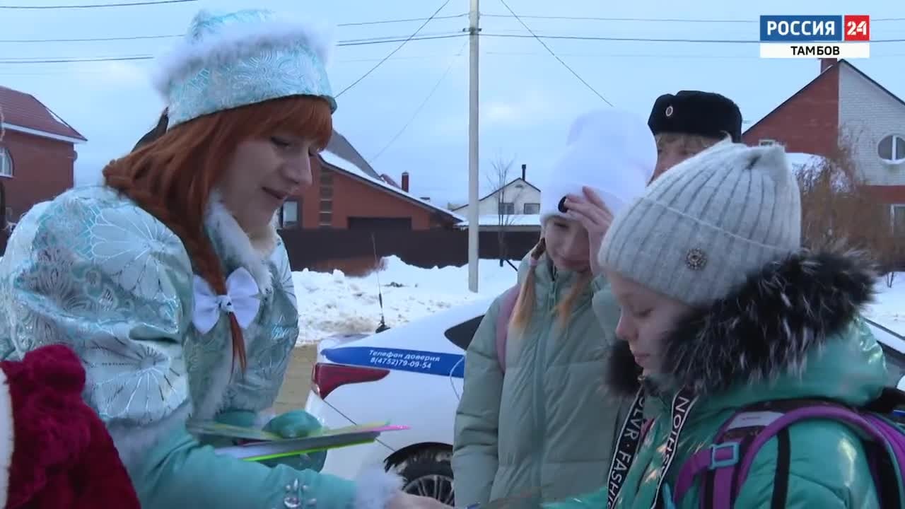 Эфир от 24.12.2023