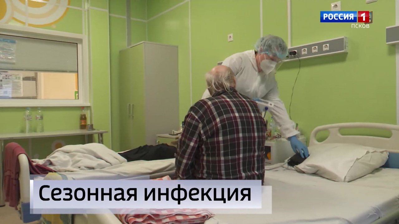 Эфир от 22.12.2023 (09:00)