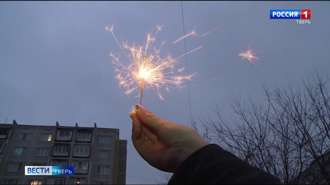 Эфир от 21.12.2023 (21:05)