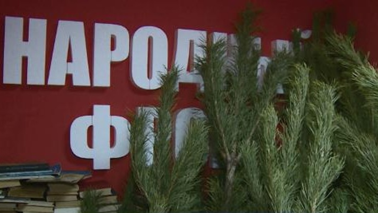 Эфир от 22.12.2023 (14:30)