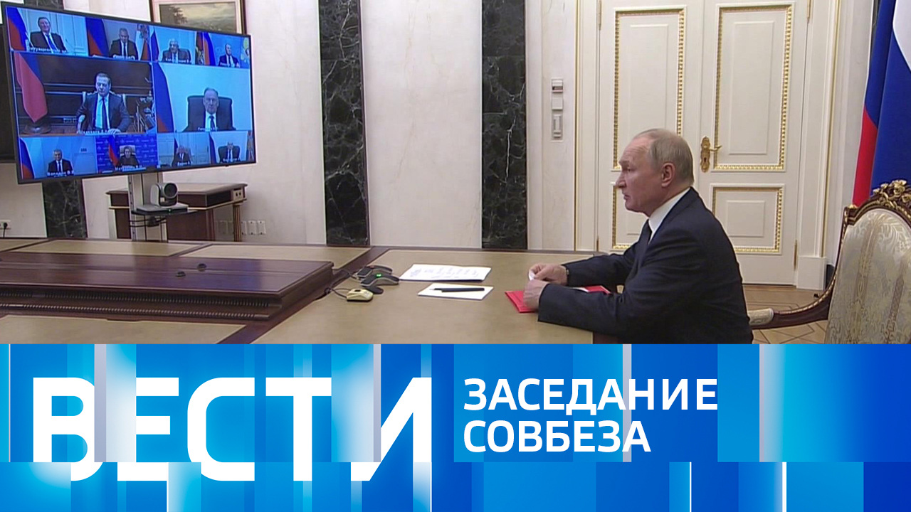 Эфир от 22.12.2023 (16:00)