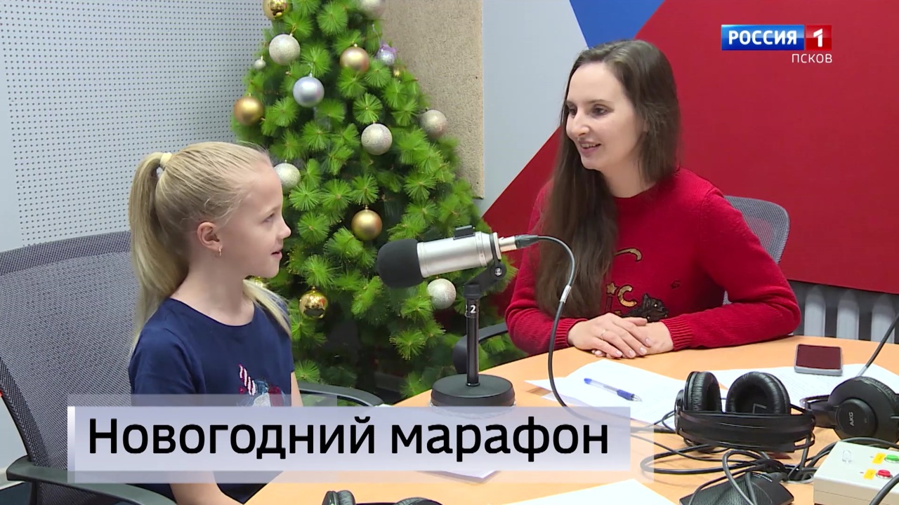 Эфир от 22.12.2023 (14:30)
