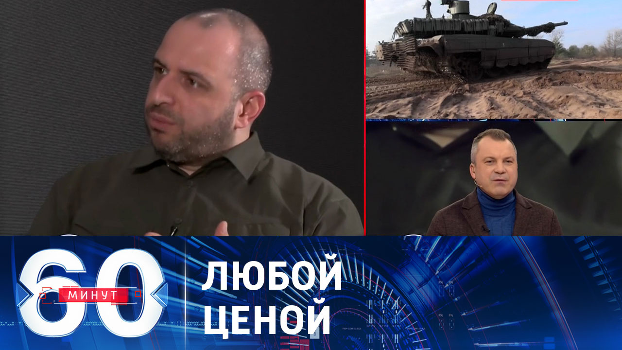 Киев хочет мобилизовать уехавших на Запад украинцев. Эфир от 22.12.2023 (11:30)