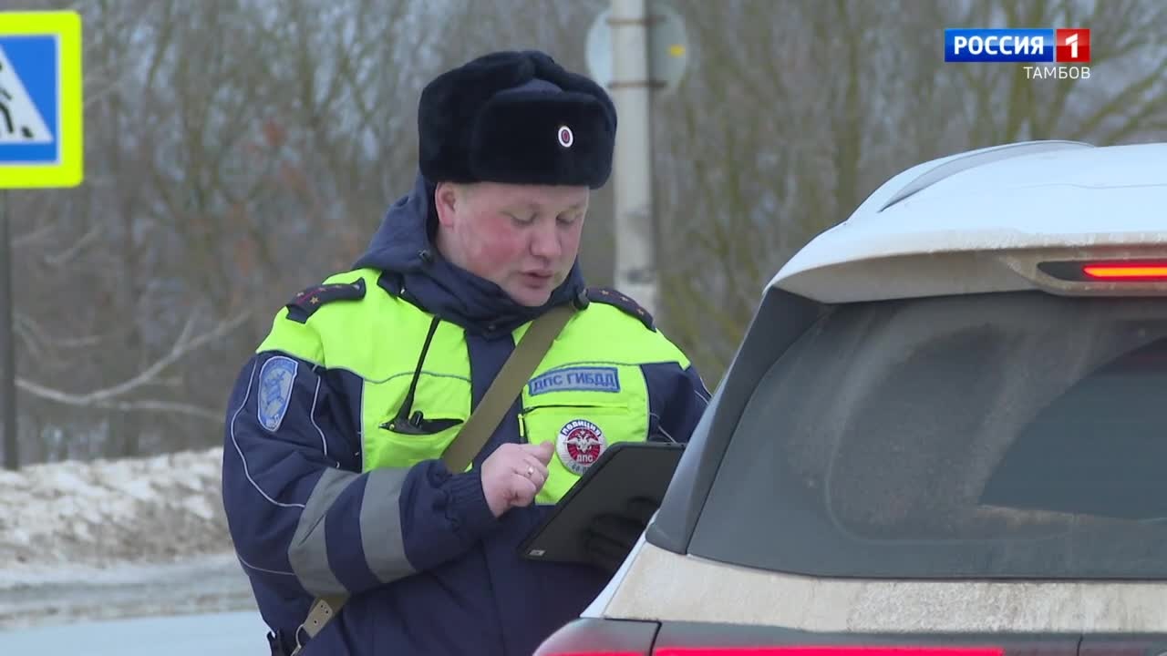 Полоса безопасности. Навеселе = на такси