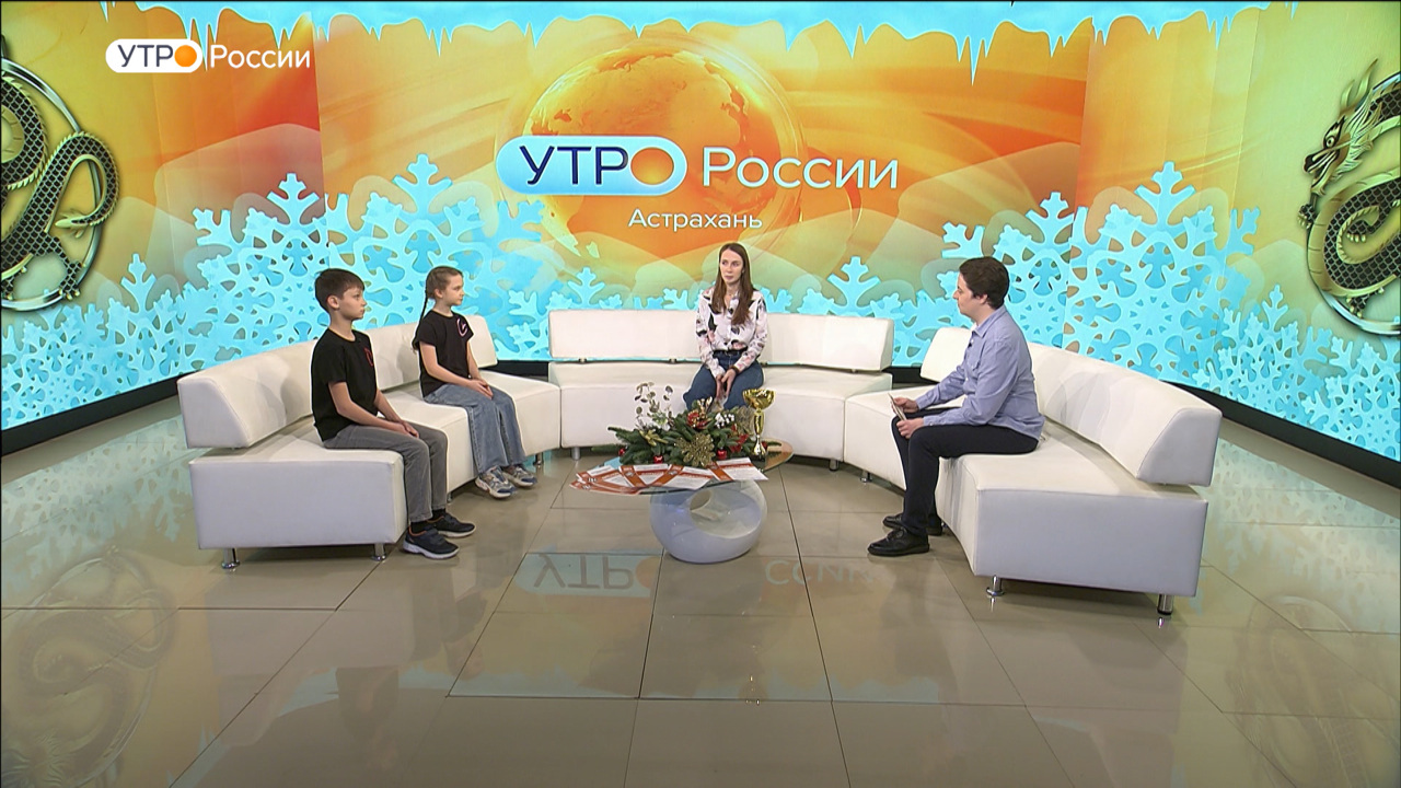 Эфир от 19.12.2023