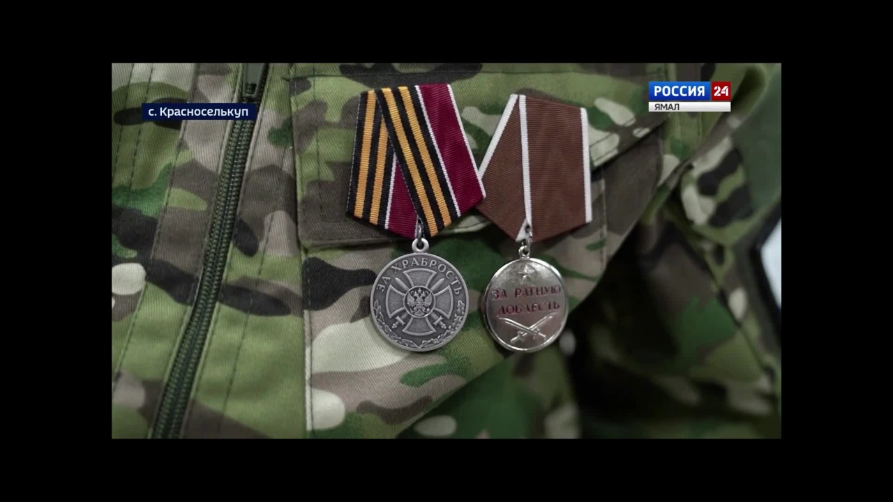 Эфир от 22.12.2023 (19:30)