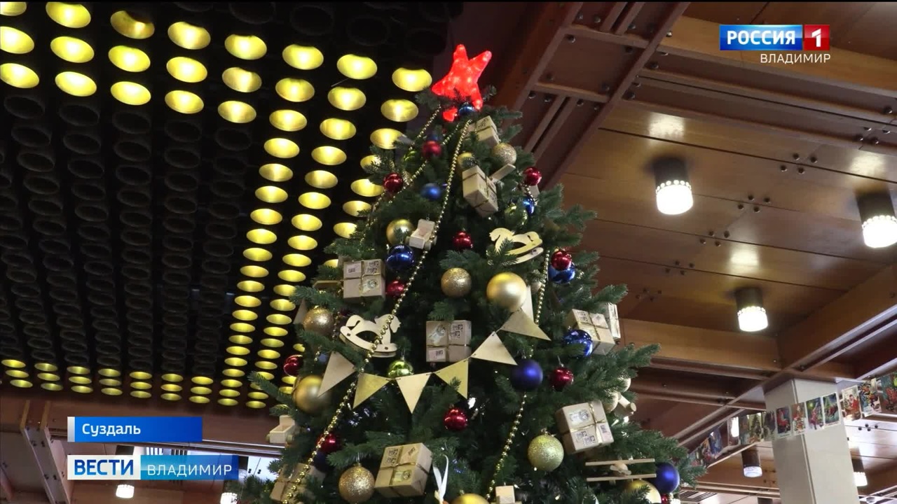 Эфир от 21.12.2023 (21:05)