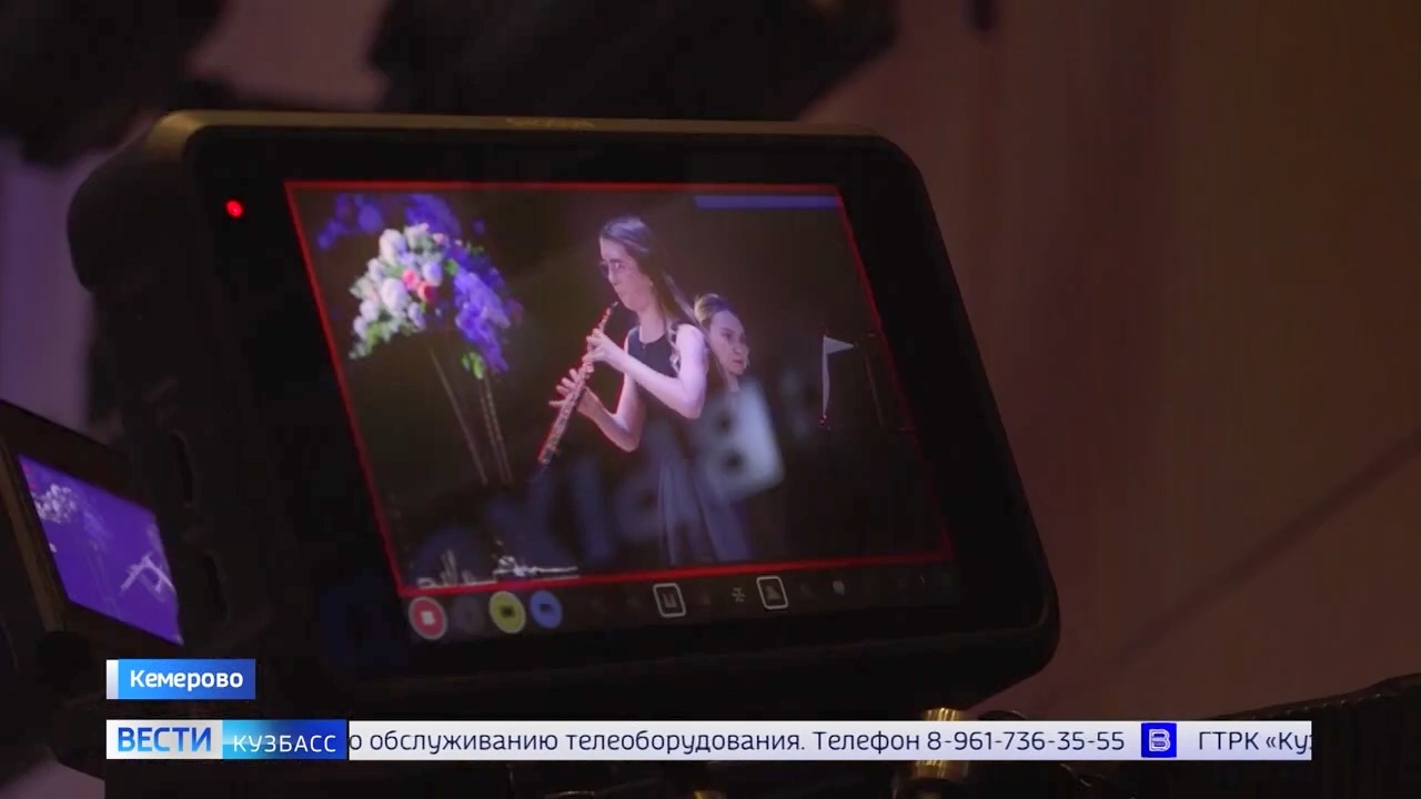Эфир от 22.12.2023 (14:30)