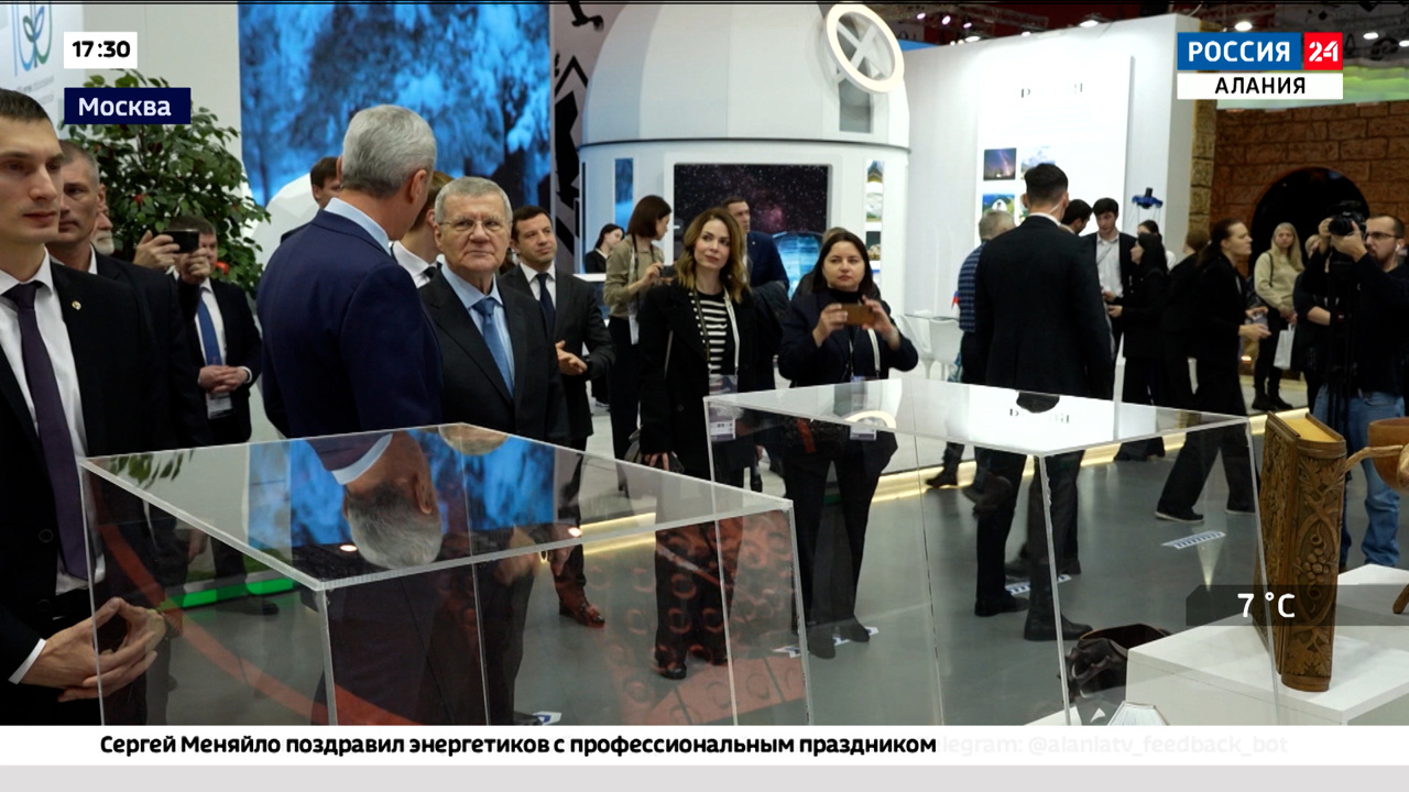 Эфир от 22.12.2023