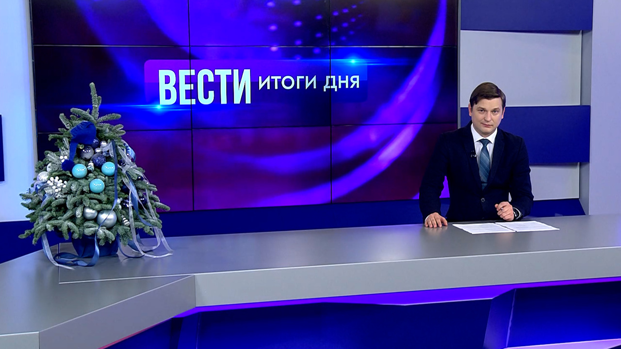 Эфир от 22.12.2023