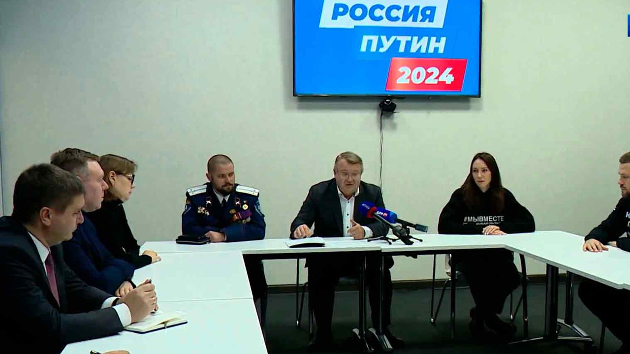 Эфир от 23.12.2023 (08:00)