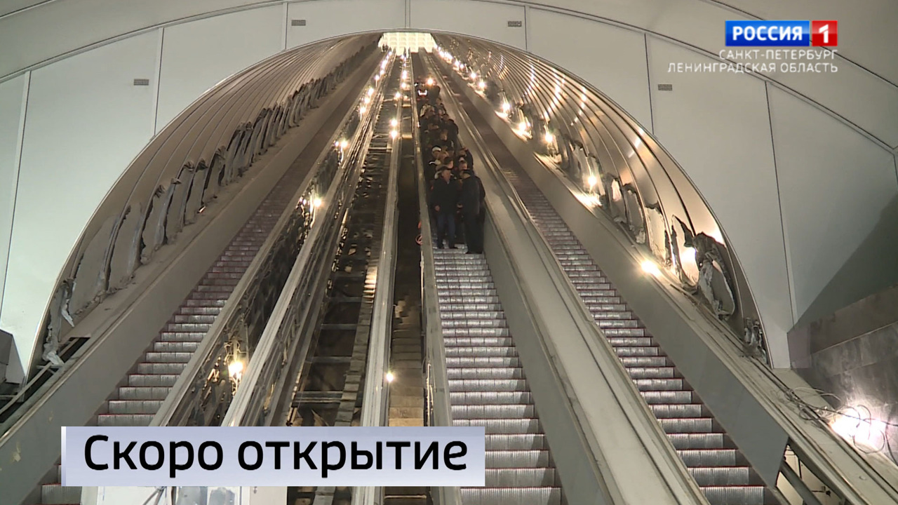 Эфир от 22.12.2023 (21:05)