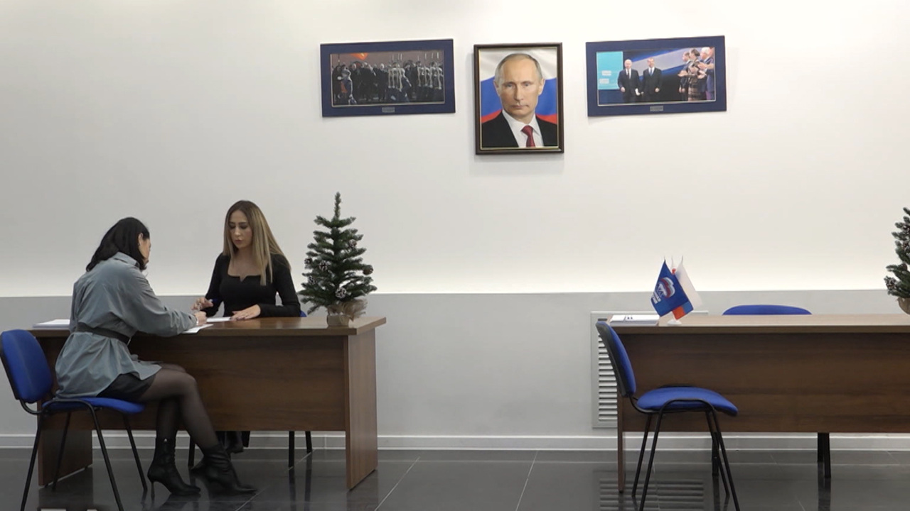 Эфир от 22.12.2023