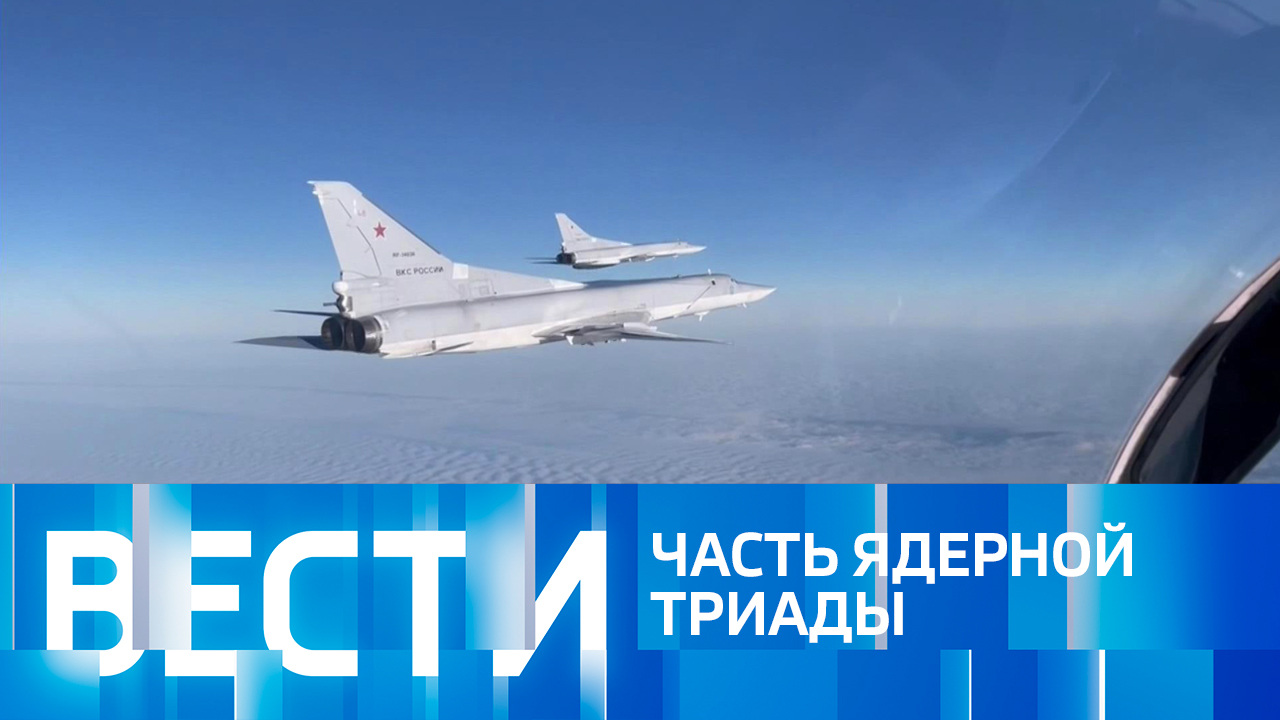 Эфир от 23.12.2023 (11:00)