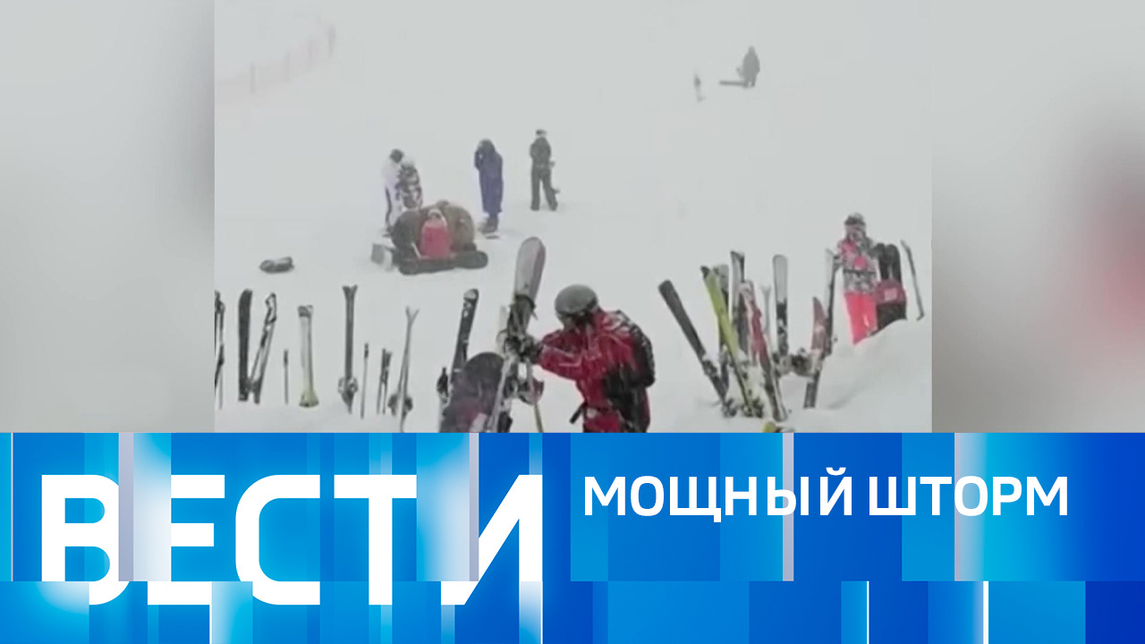 Эфир от 23.12.2023 (14:00)