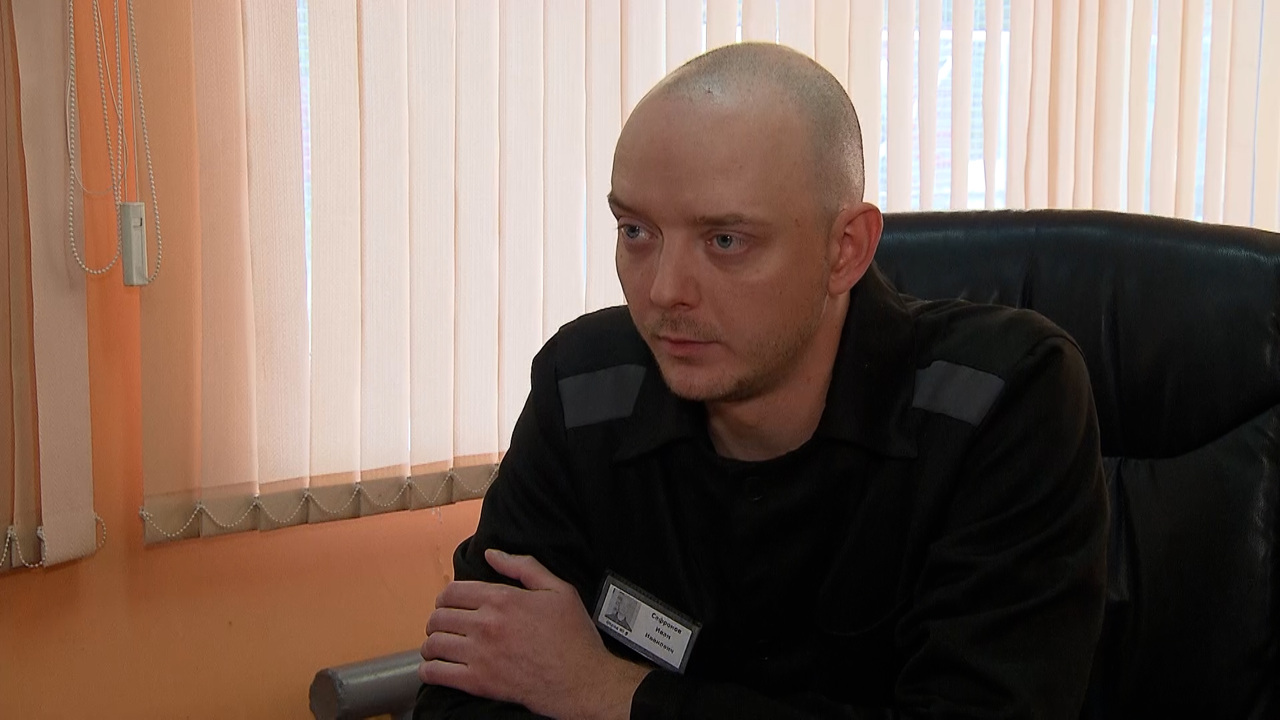 Иван Сафронов считает, что его работу неверно квалифицировали