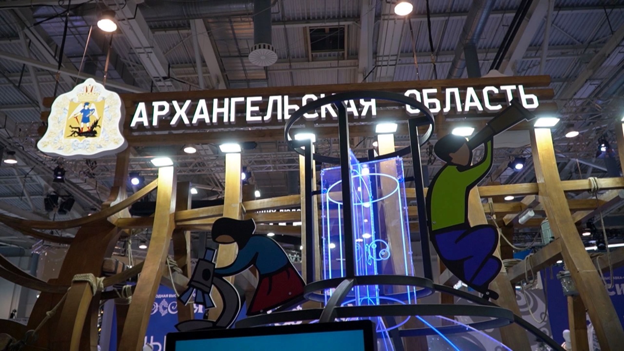 Внимание на ВДНХ было приковано к стенду Архангельской области