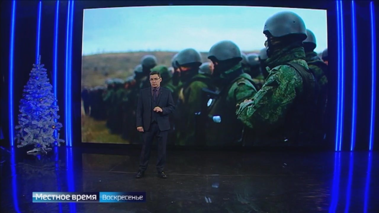 Эфир от 24.12.2023