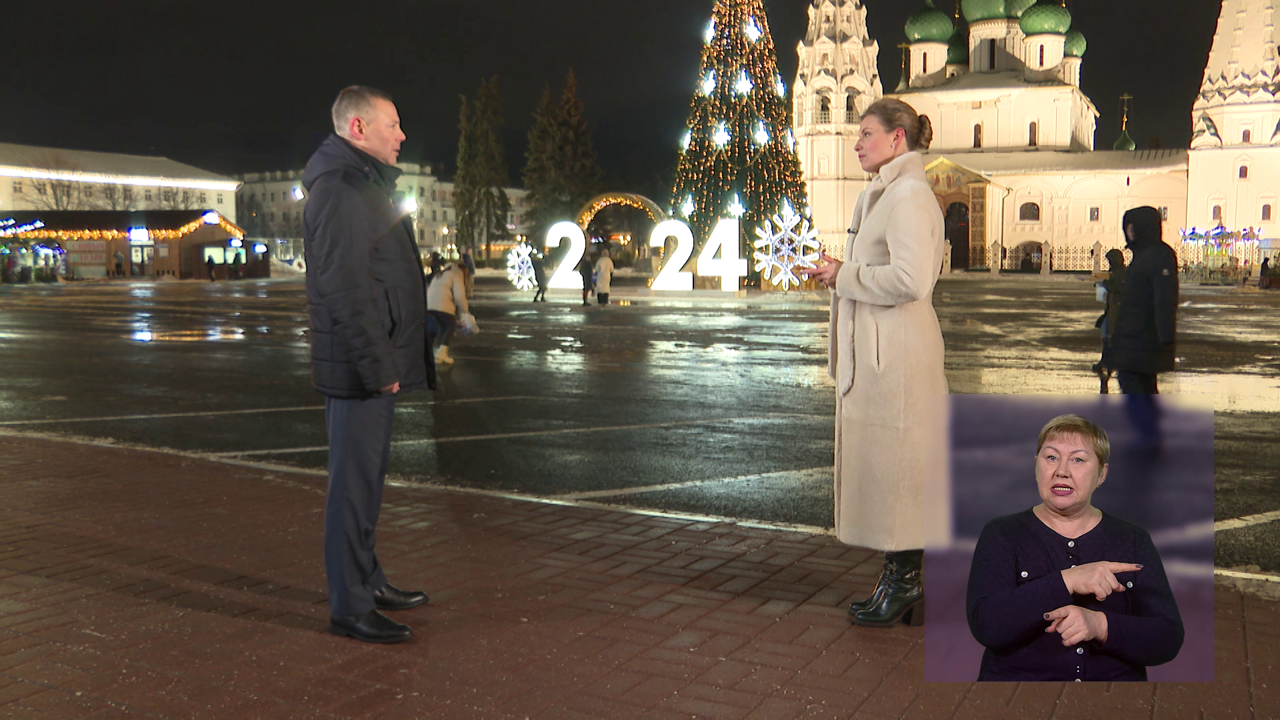 Эфир от 24.12.2023