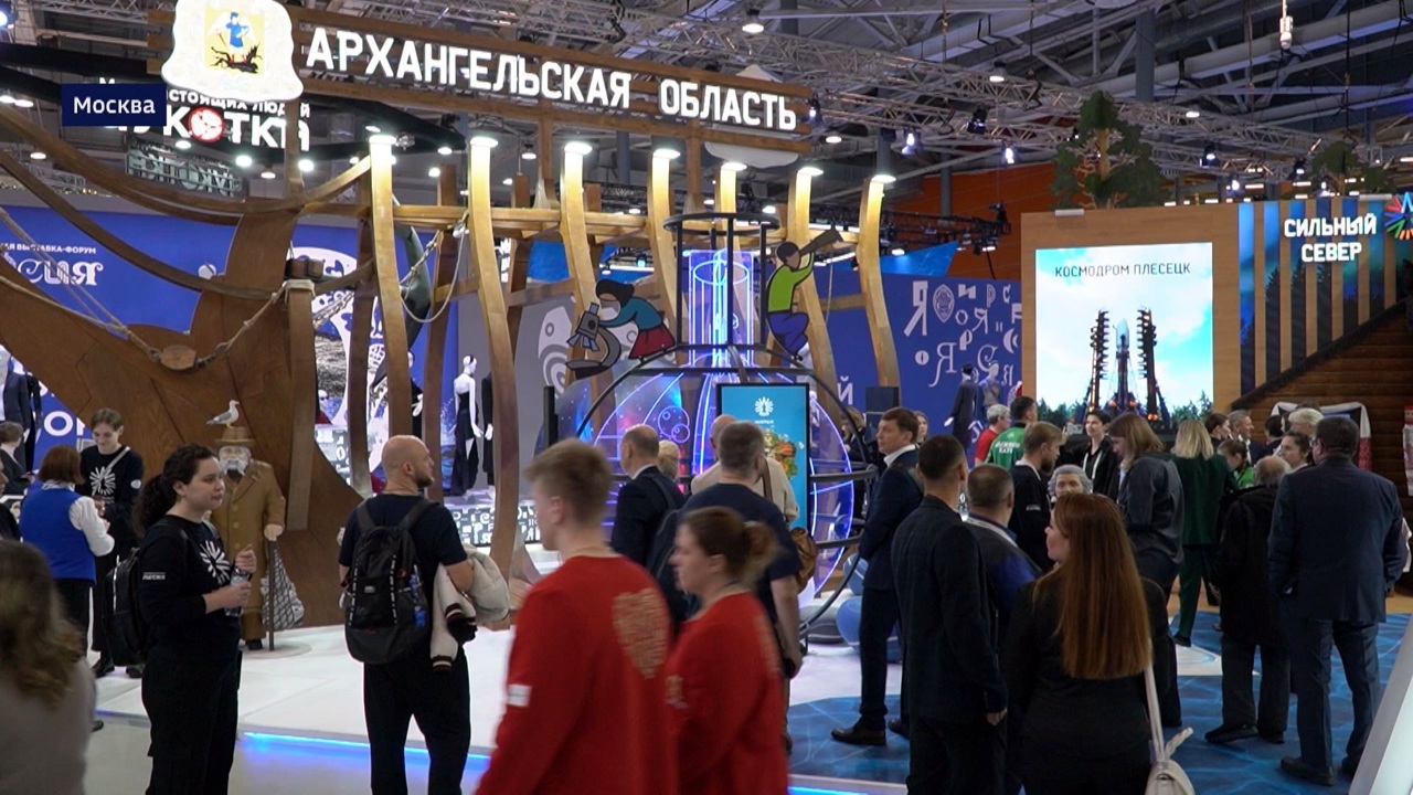 Самые важные и интересные события в Архангельской области за 2023 год