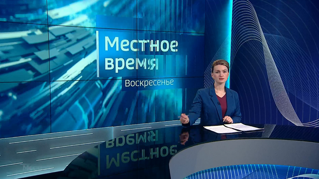 Итоги недели: Аномальные морозы. "Дорога смерти"на Русском острове. Приморцы помогают жителям Донбасса