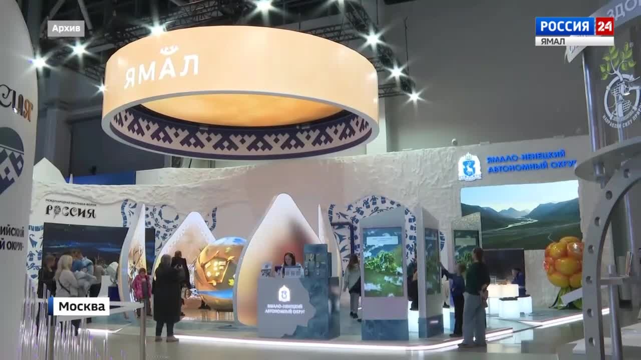 Эфир от 24.12.2023