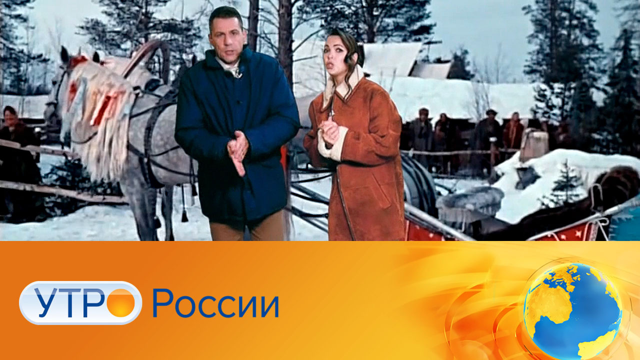 Эфир от 25.12.2023