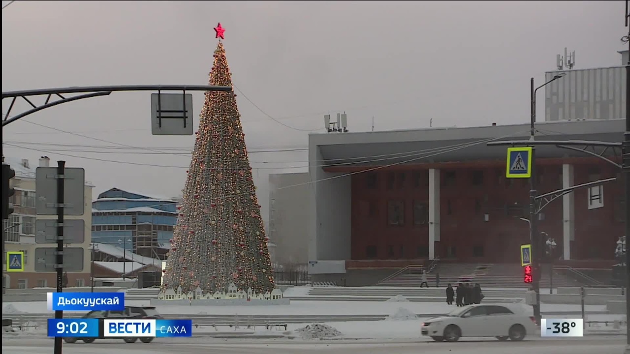 Эфир от 18.12.2023