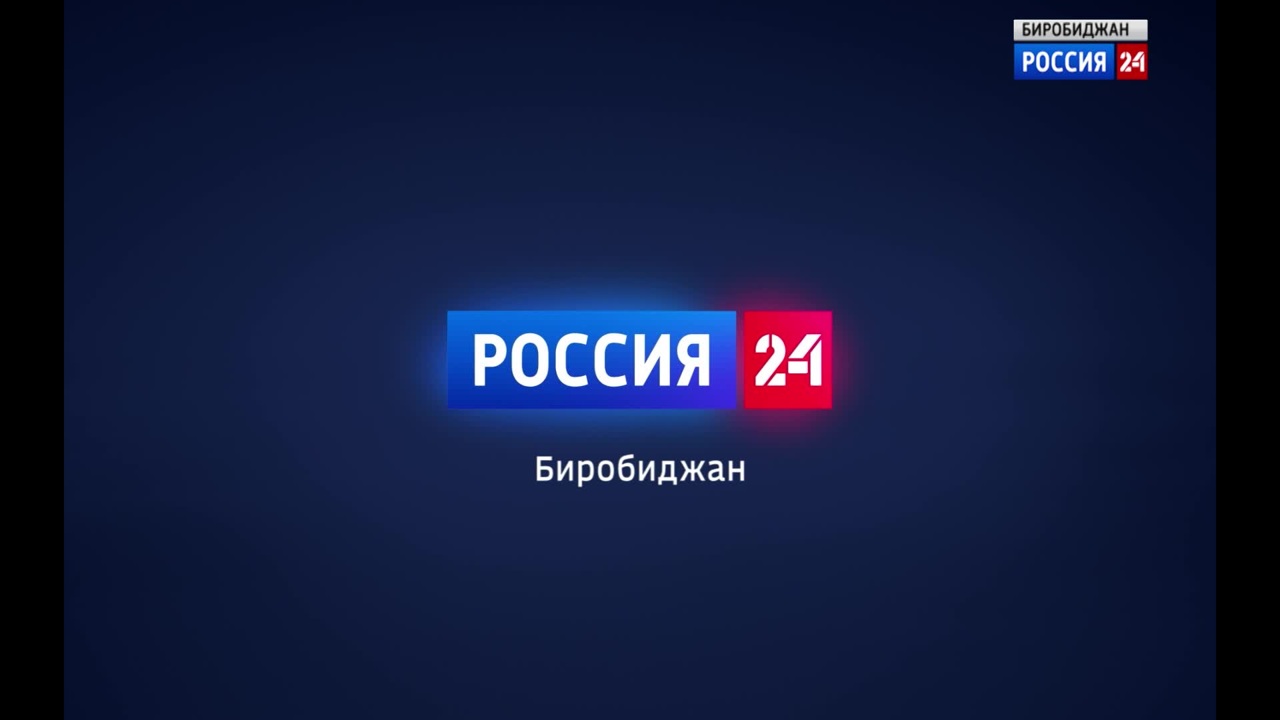 Россия-24 25.12.2023 (08:00)