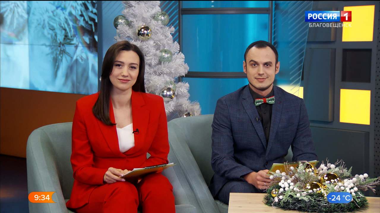 Эфир от 25.12.2023