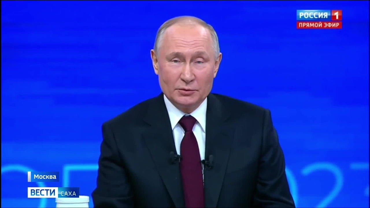 Эфир от 15.12.2023 (14:30)