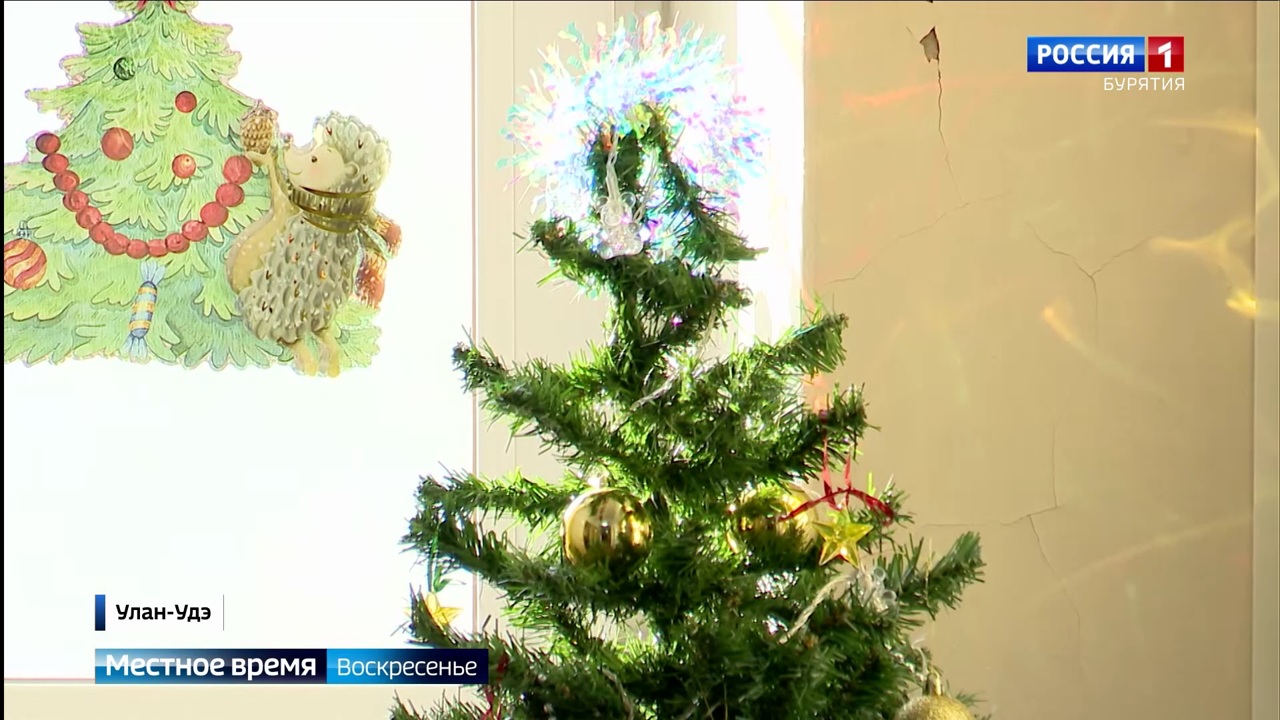 Эфир от 24.12.2023