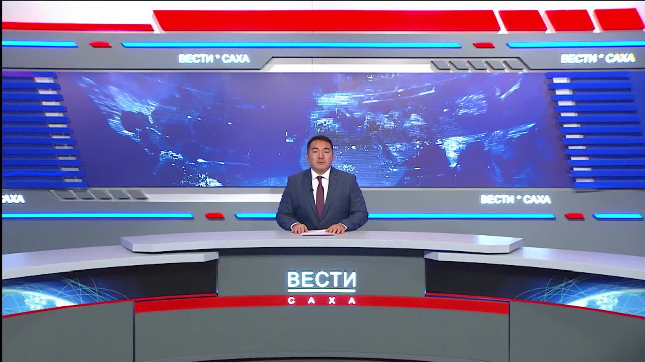 Эфир от 20.12.2023 (21:05)