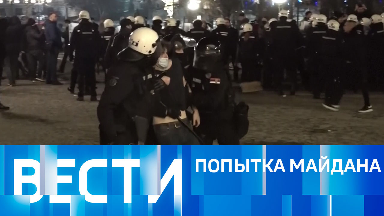 Эфир от 25.12.2023 (09:00)