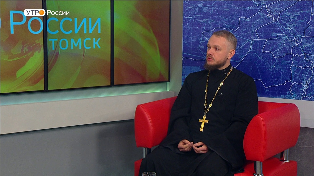 Эфир от 25.12.2023