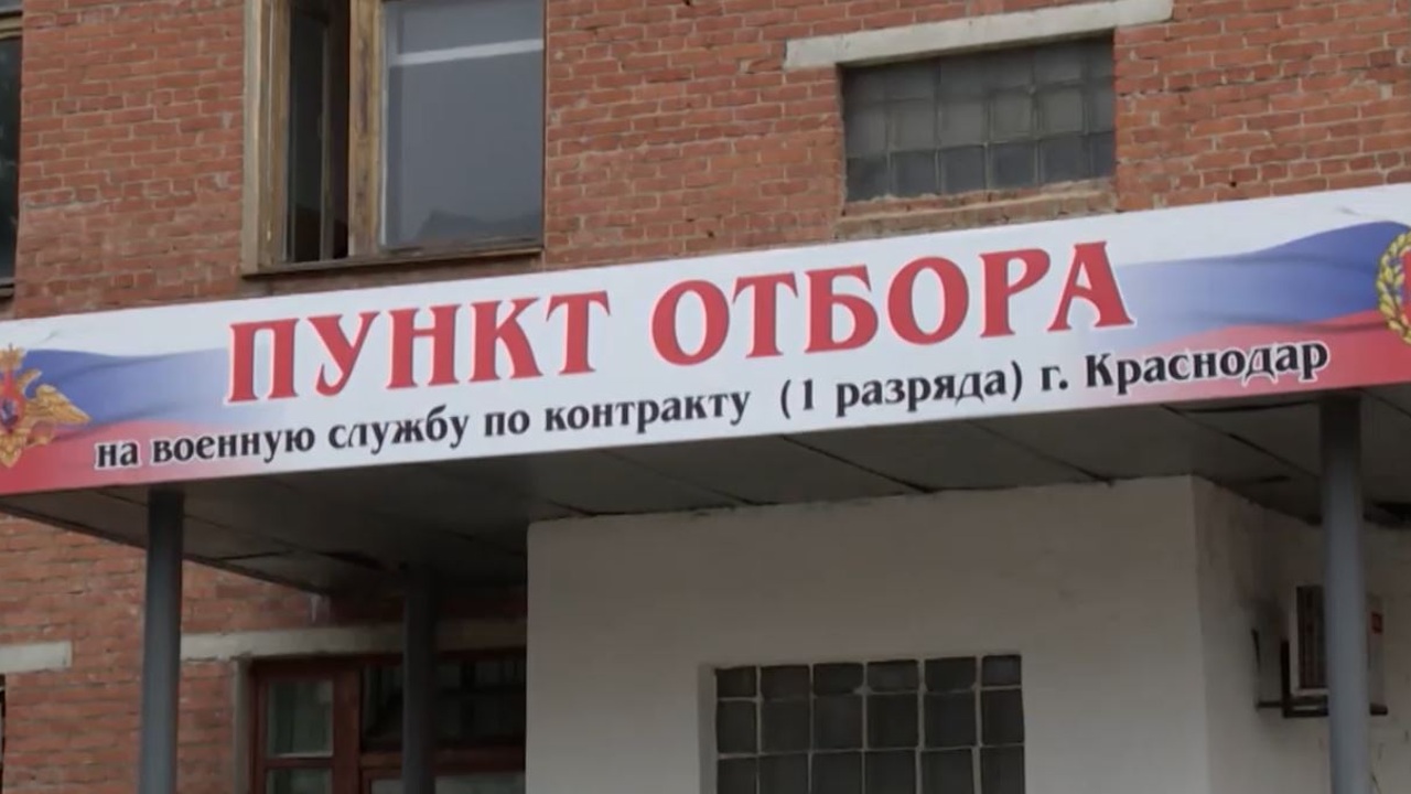 Эфир от 25.12.2023 (05:35)