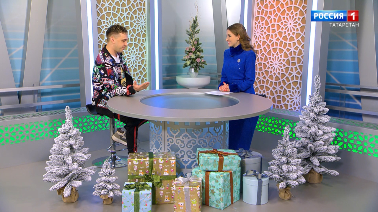 Хәерле көн, Татарстан! (22.12.2023)