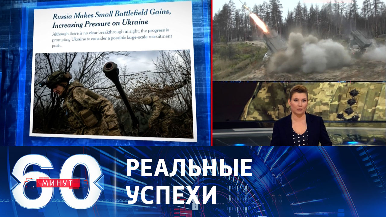 Армия России перехватила инициативу на большей части фронта. Эфир от 25.12.2023 (11:30)