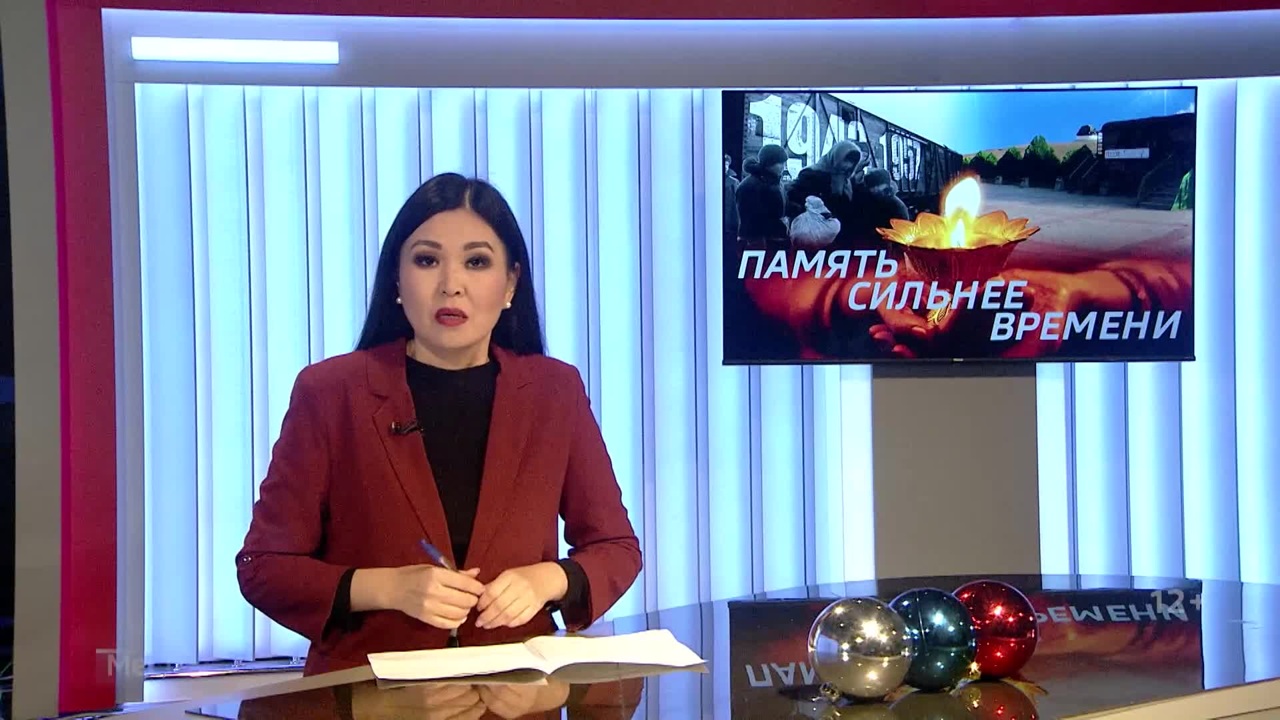 Эфир от 23.12.2023 (8:20)