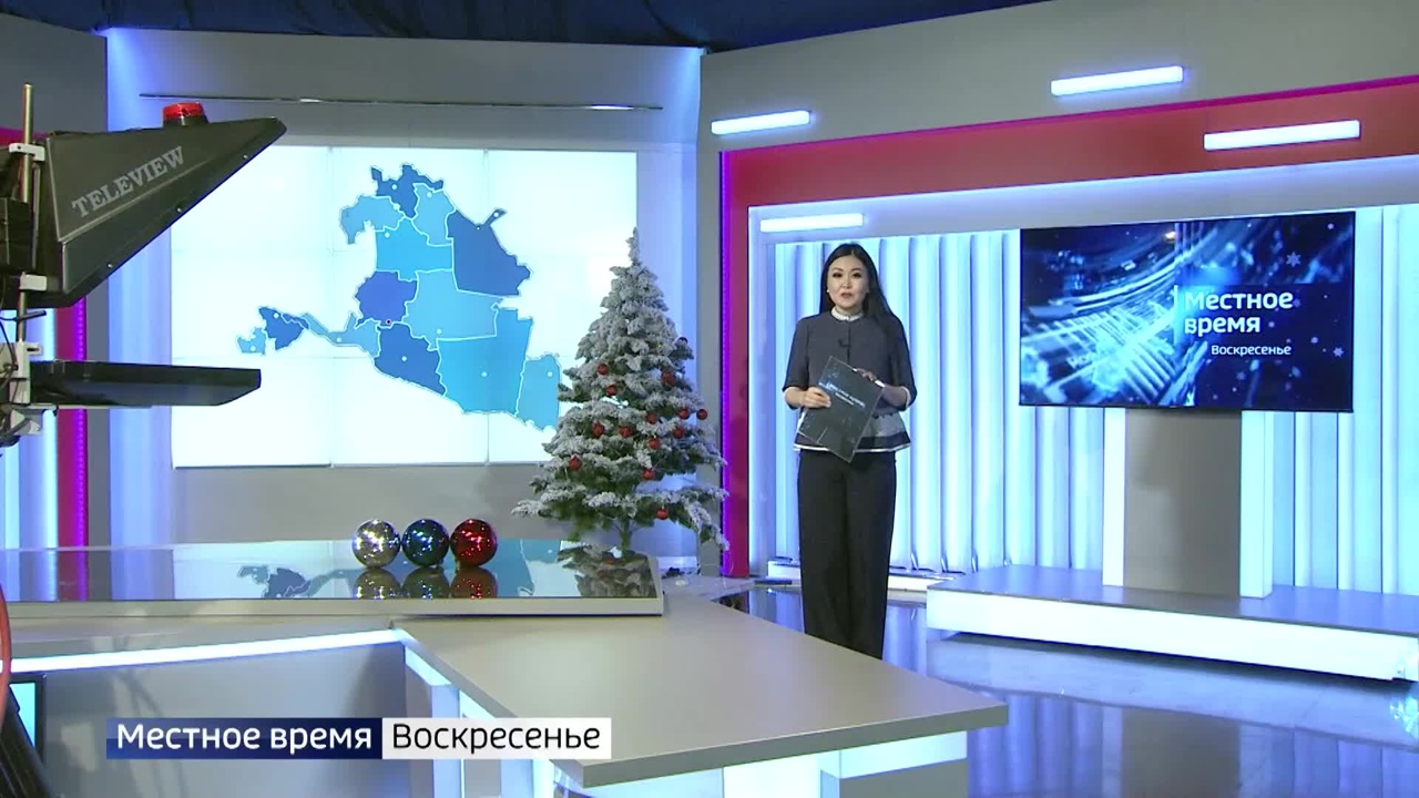 Эфир от 24.12.2023 (8:00)