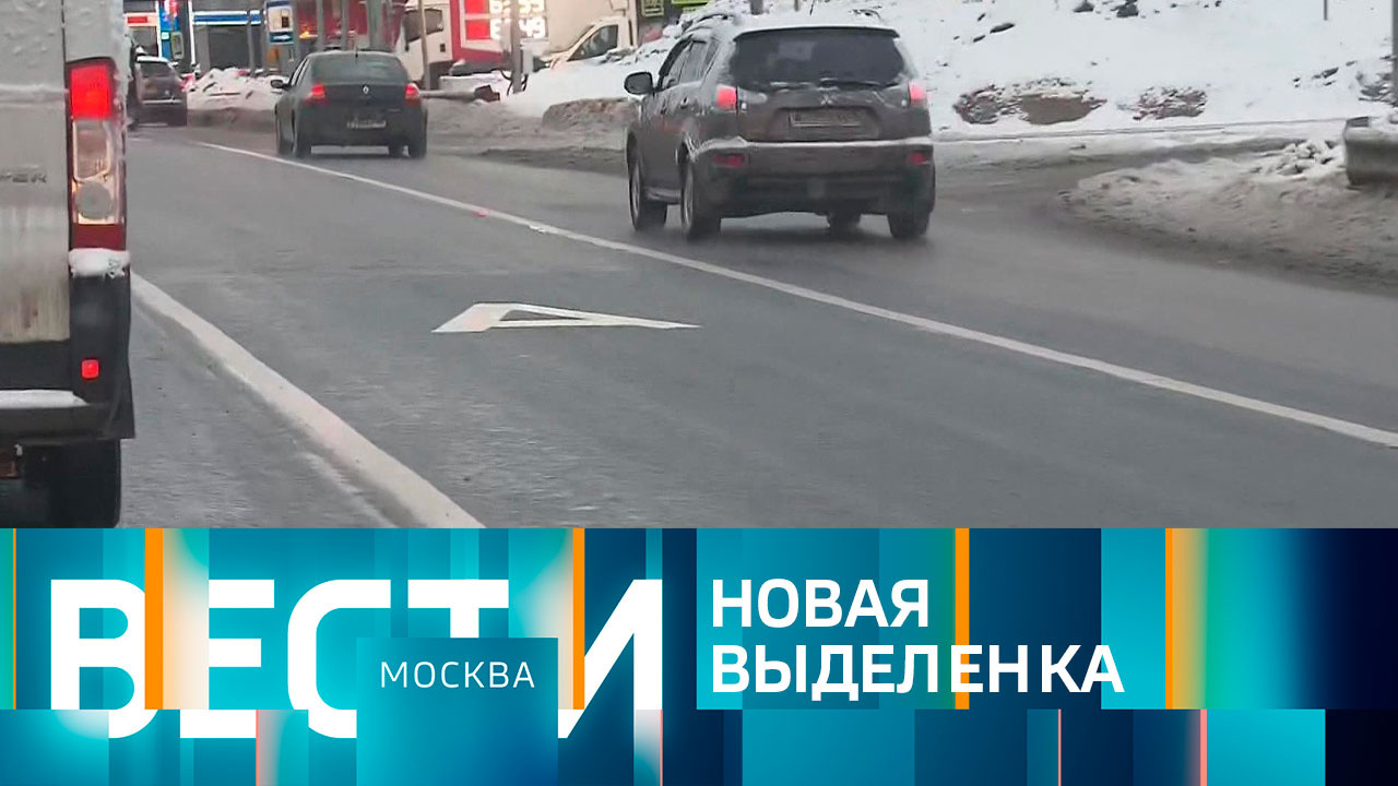 Эфир от 25.12.2023 (14:30)