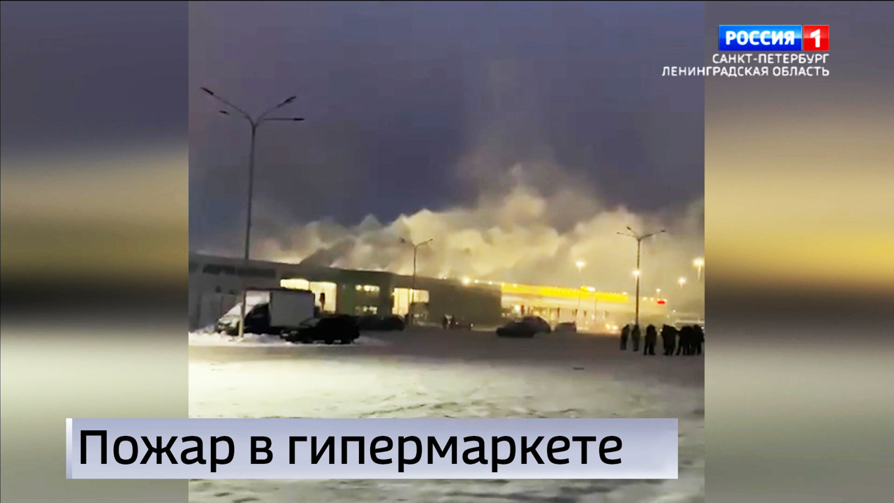 Эфир от 25.12.2023 (14:30)