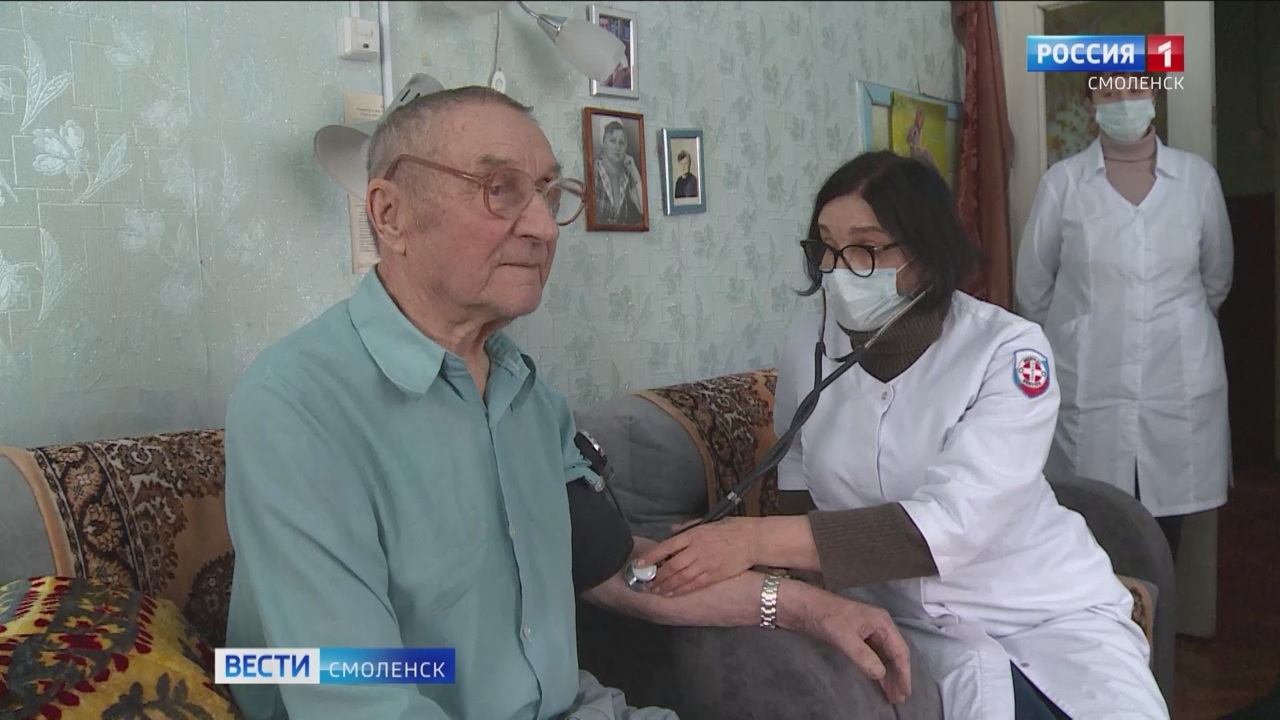 Эфир от 25.12.2023 (14:30)