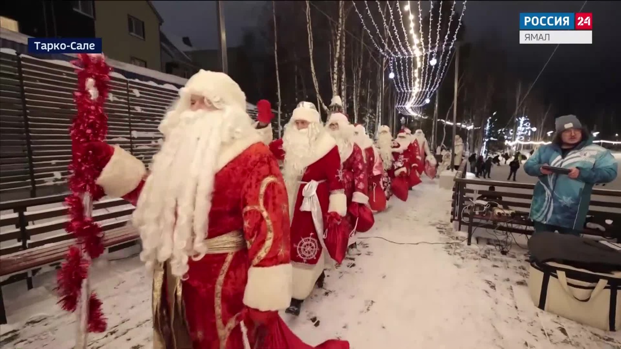 Эфир от 25.12.2023 (19:30)