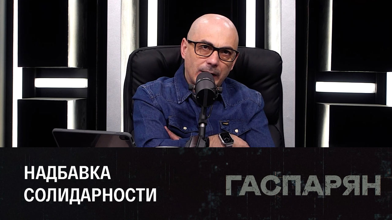 В ФРГ собрались повысить налог ради помощи Украине. Эфир от 25.12.2023