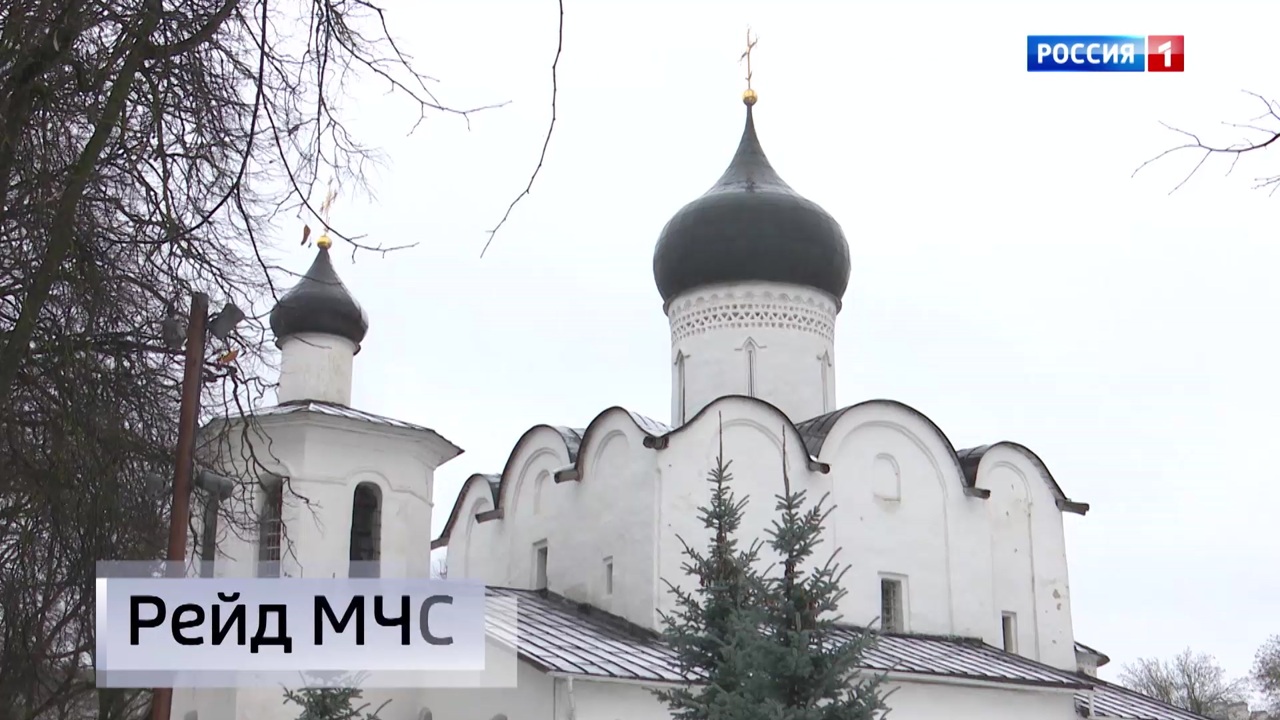 Эфир от 25.12.2023 (14:30)
