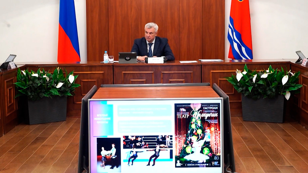 Губернатор Магаданской области провел последнее в 2023 году заседание регионального правительства