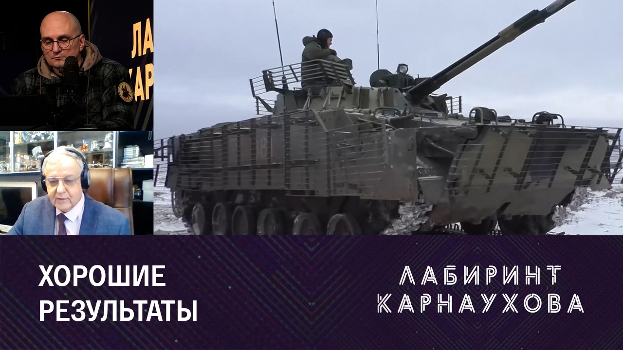 Военные РФ начали движение на всей линии фронта. Эфир от 25.12.2023