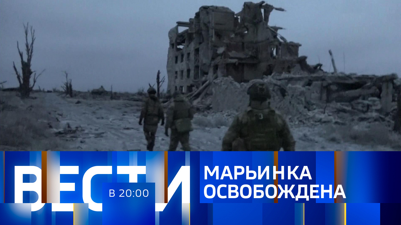 Эфир от 25.12.2023
