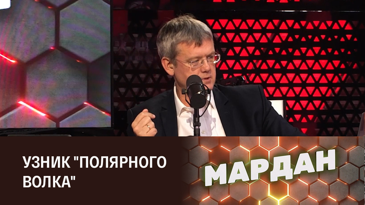 Навальный нашелся. Эфир от 25.12.2023